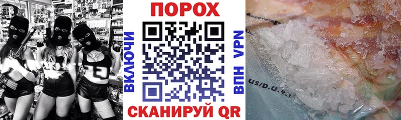 Амфетамин Розовый  кракен зеркало  Усть-Лабинск 