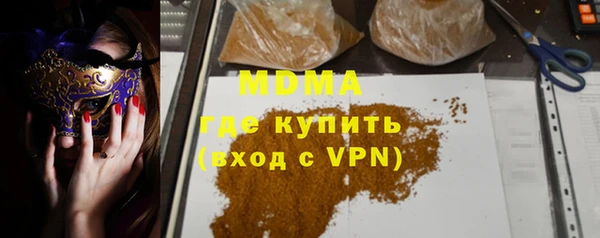 крисы Алексеевка