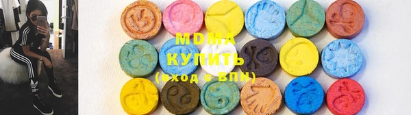 таблы Алексин