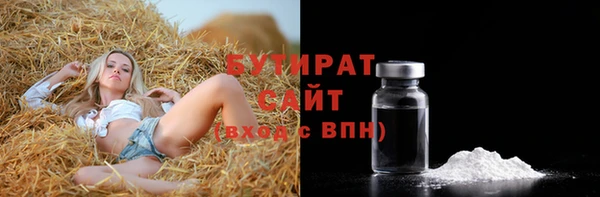 крисы Алексеевка