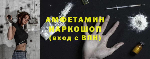 крисы Алексеевка