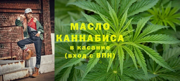 таблы Алексин