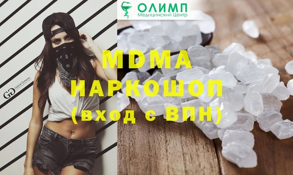 крисы Алексеевка