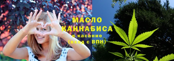 таблы Алексин