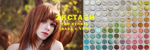 крисы Алексеевка