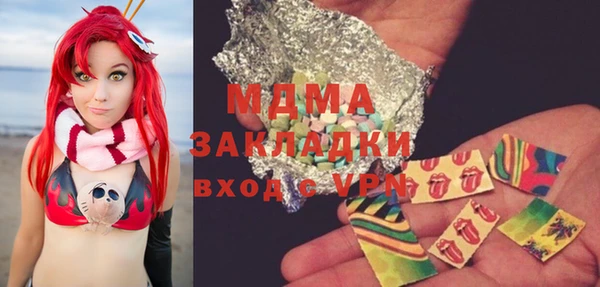 крисы Алексеевка