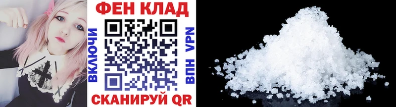 мориарти официальный сайт  хочу   Усть-Лабинск  Метамфетамин пудра  KRAKEN как зайти 