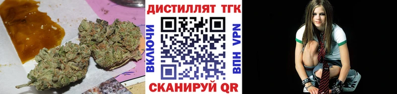 Дистиллят ТГК гашишное масло  Усть-Лабинск 